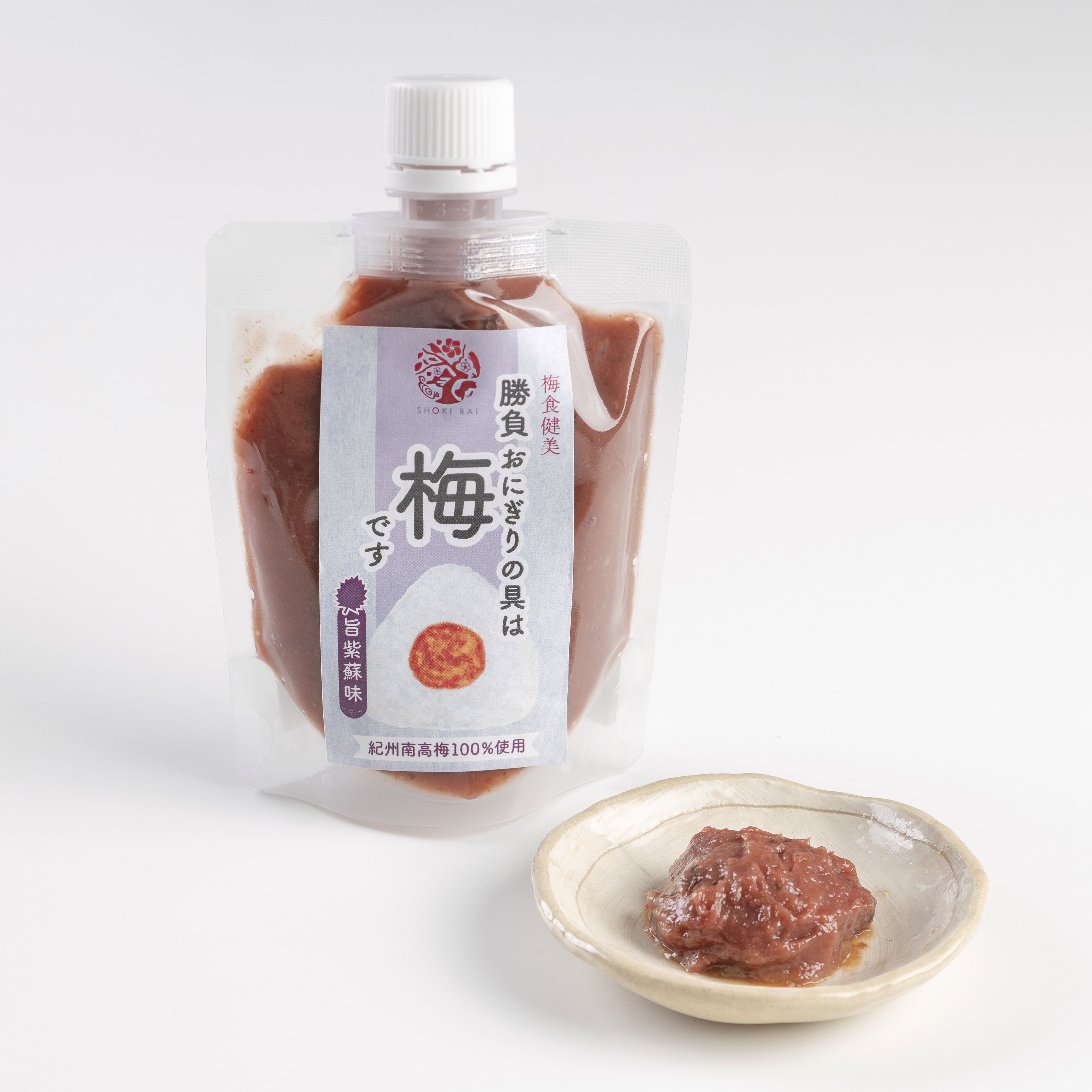 【梅肉】勝負おにぎりの具は梅です（旨紫蘇味）