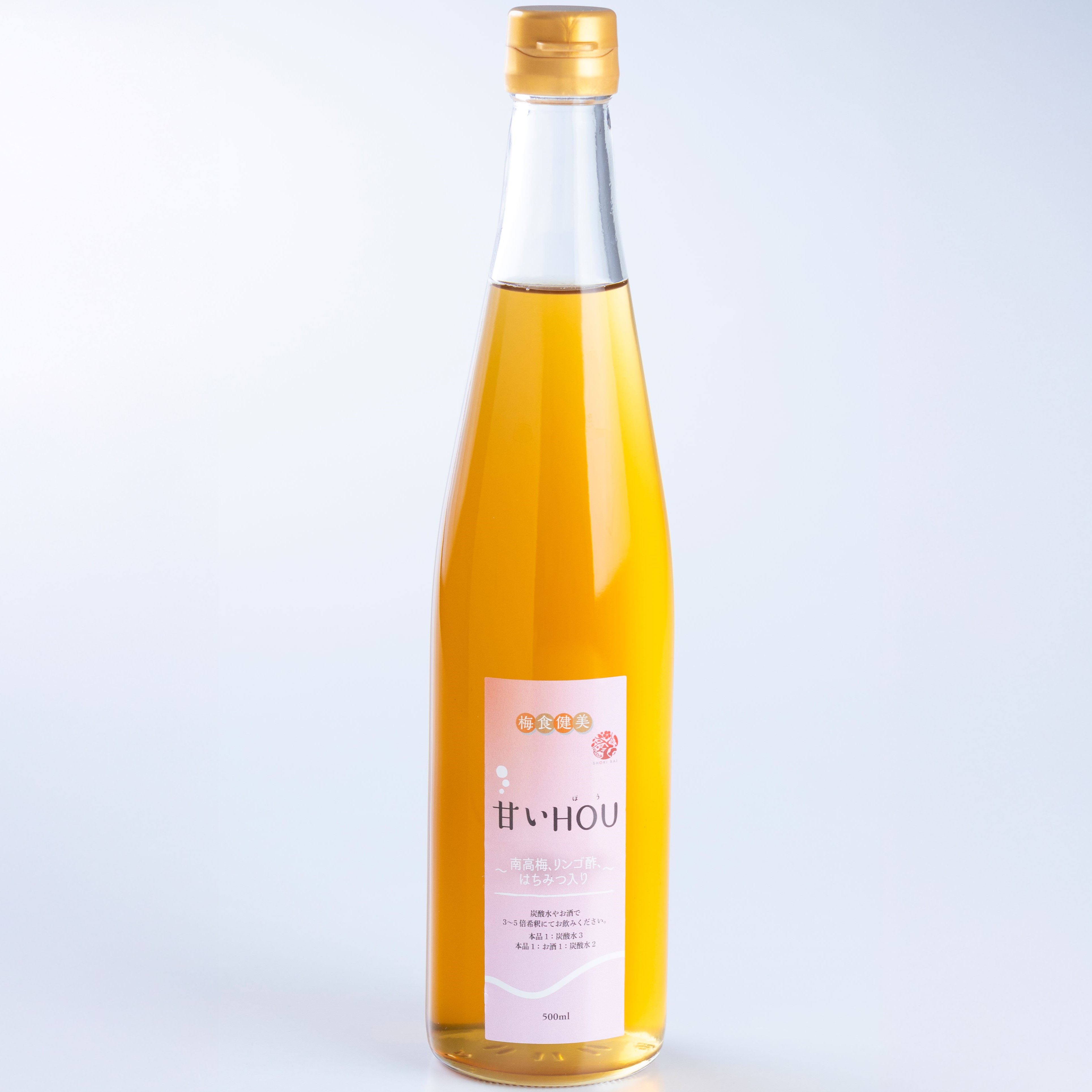 梅りんご りんご酢と梅え酢ギフト【舞】 | 壽屋ショッピングサイト