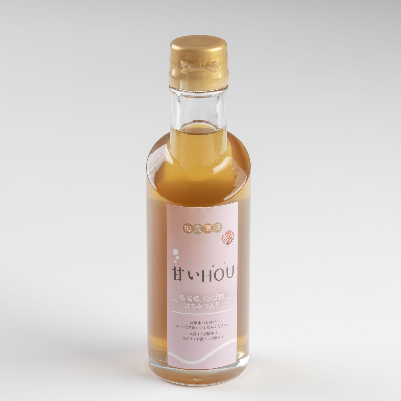 梅シロップ】甘いHOU（ホウ）※りんご酢入り 200ml