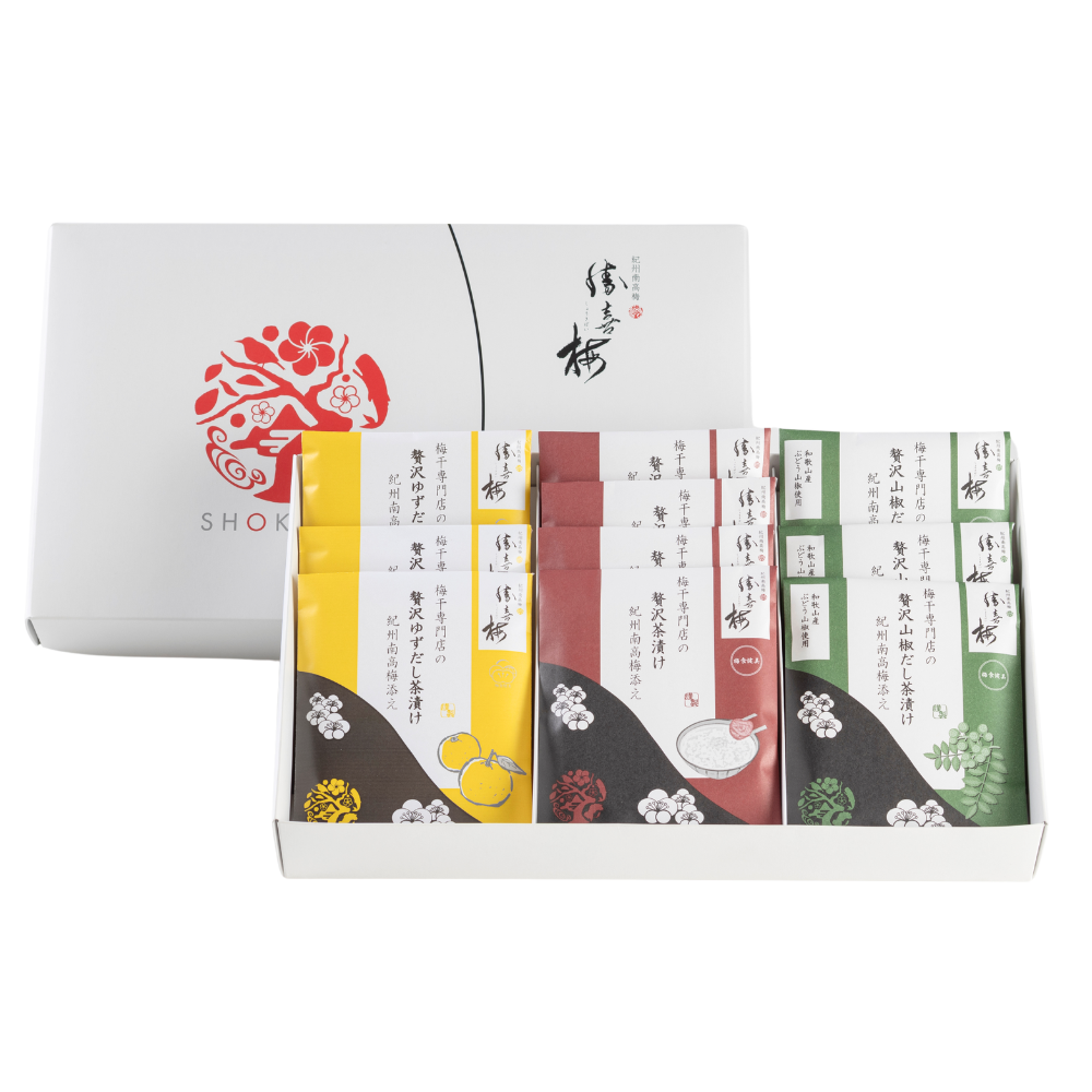 白梅重ね 香合 茶道具 宇野宗甕 うのそうよう ヴィンテージ 柳桜園×京焼】最高級茶各種詰合せ×京焼茶器セット（叶松谷作