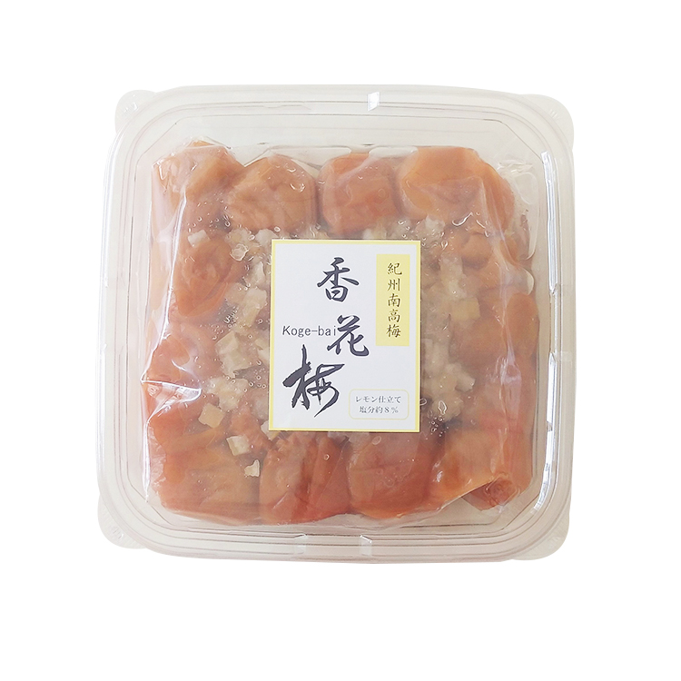 【期間限定販売】レモン仕立て「香花梅」（こうげばい）