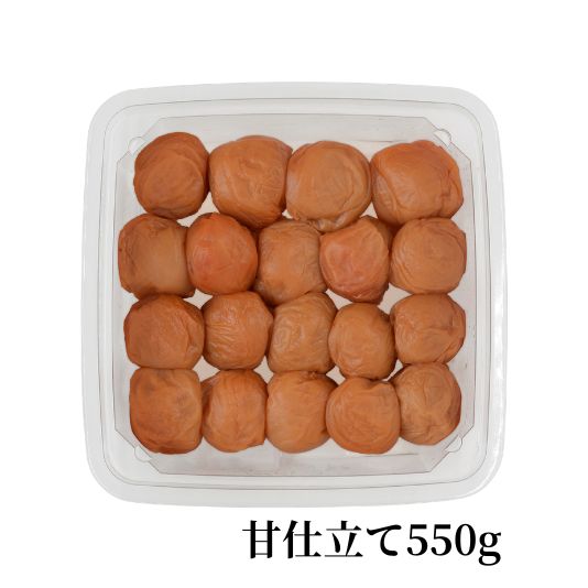 甘仕立て 550g