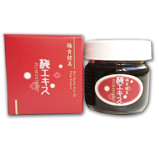 梅、松配達無料サービス