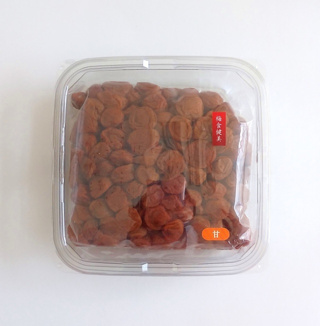 甘仕立て 【梅食健美・徳用小梅】 高級梅干し勝喜梅■まろやか紀州小梅 ご自宅用お買い得パック！