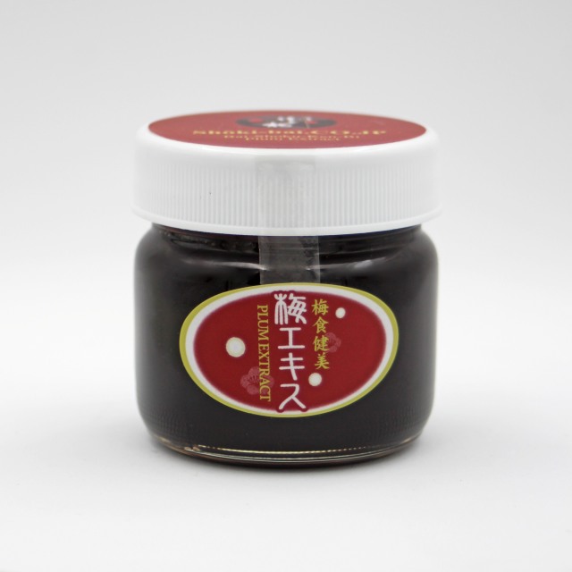 送料無料！【梅食健美】 梅エキス （大） □3本お買い上げでもう1本