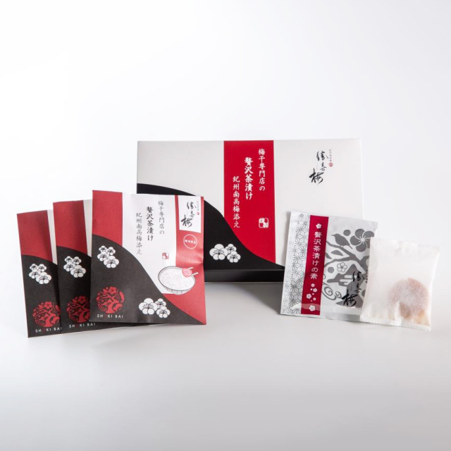 梅茶漬@プロフ必読様 リクエスト 4点 まとめ商品 梅茶漬@プロフ必読様 リクエスト 4点 まとめ商品 梅茶漬@プロフ必読様