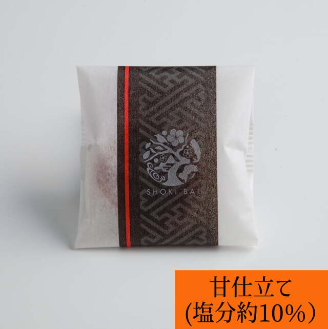 梅　10キロ　美品 極 -きわみ-｜紀州南高梅最高品質の高級梅干し【勝僖梅公式通販】