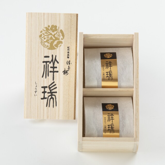 高級梅干しギフト｜紀州南高梅の個包装・贈答用｜1粒あたり大粒5L
