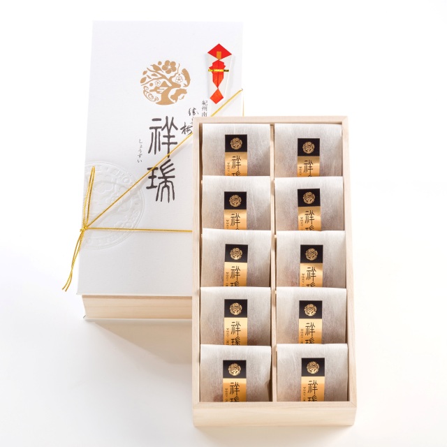 祥瑞10包_商品画像(のし変更)