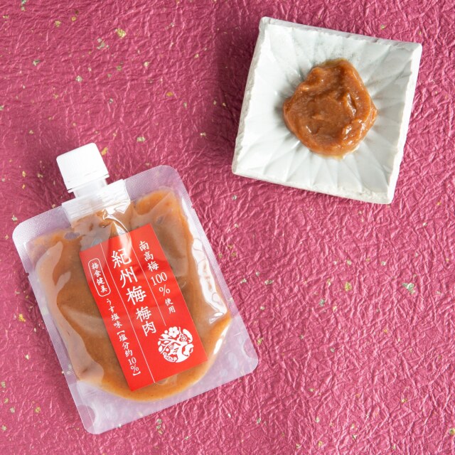 梅肉 180g□南高梅100％使用のうす塩味（塩分約10％）