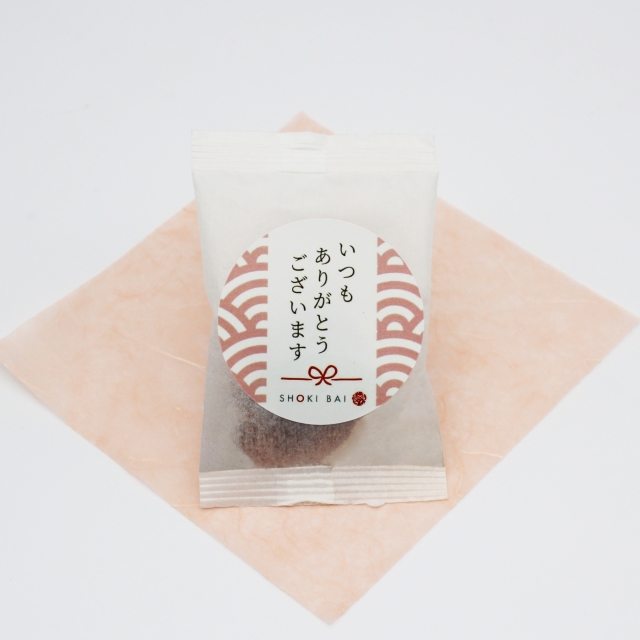 梅まごころ1粒定番3