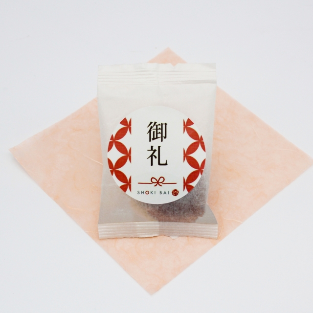 梅まごころ1粒定番4