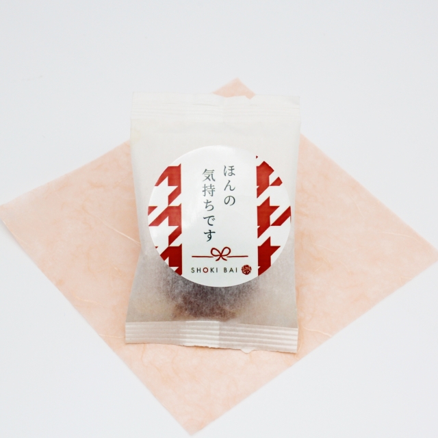 梅まごころ1粒定番5