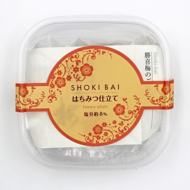 はちみつ仕立て■大粒3粒入