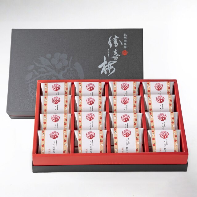 【秋季限定】 りんご酢仕立て16包