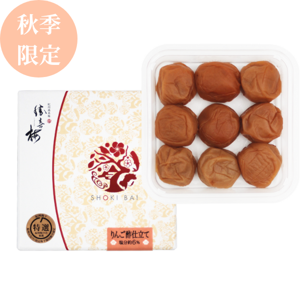 りんご140ｇ