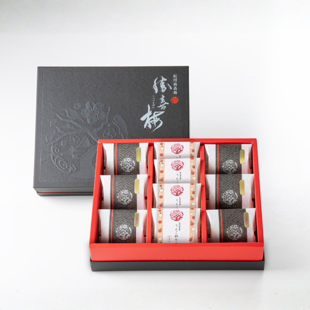 秋季限定】 極10包 (4種詰合せ） 勝喜梅