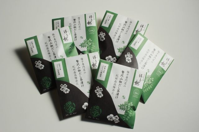 梅干専門店の贅沢山椒だし茶漬け 紀州南高梅添え(6袋) 山椒茶漬6袋_2