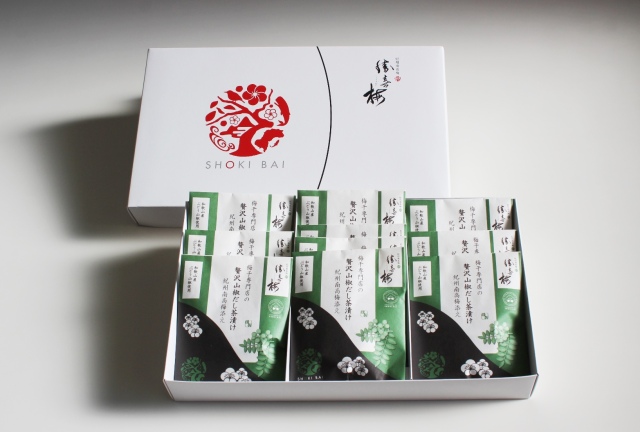 梅干専門店の贅沢山椒だし茶漬け 紀州南高梅添え(10袋) 山椒茶漬10袋_1