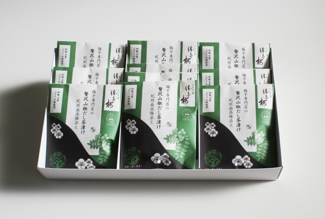 梅干専門店の贅沢山椒だし茶漬け 紀州南高梅添え(10袋) 山椒茶漬10袋_2