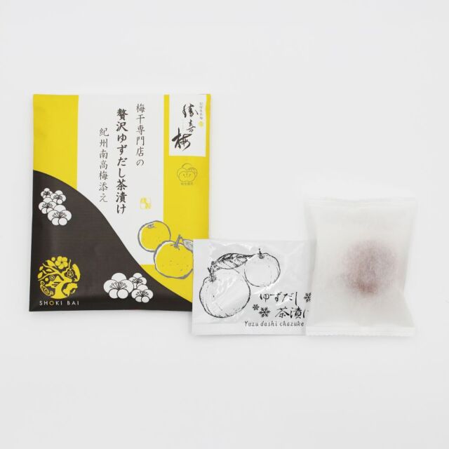 贅沢ゆずだし茶漬け1袋