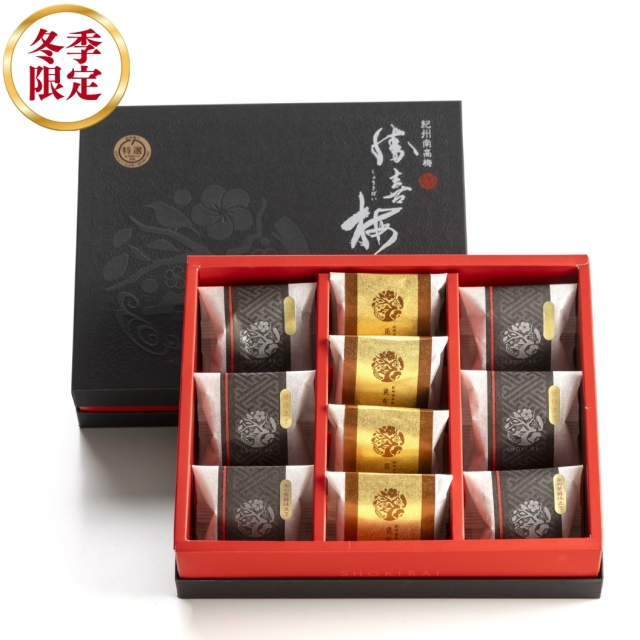 【冬季限定】極10包（4種詰合せ）