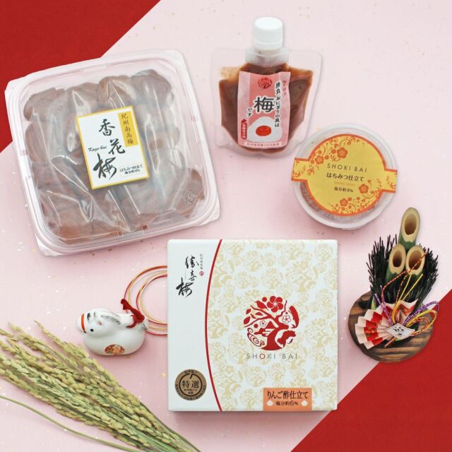 2026 新春お楽しみセット（小） 勝僖梅福袋 勝喜梅
