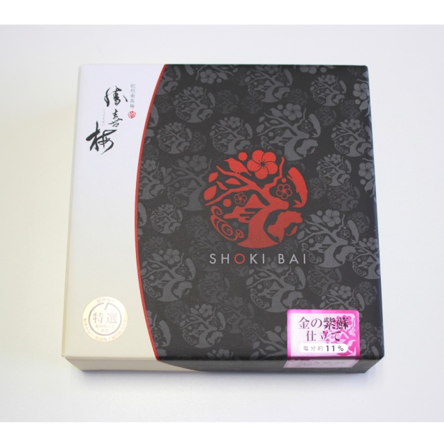 金の紫蘇仕立て 1000g 【茜】 ■すっぱい梅干 【勝喜梅シリーズ】ふっくらとろける特選南高梅! 金の紫蘇仕立て 1000g 【茜】 ■すっぱい梅干 【勝喜梅シリーズ】ふっくらとろける特選南高梅!