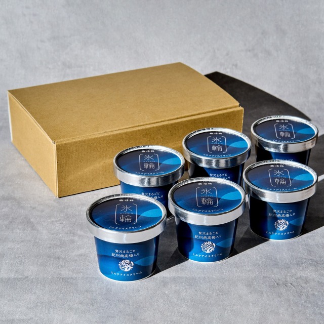 贅沢まるごと紀州南高梅入り氷輪□プラムコンシェルジュ