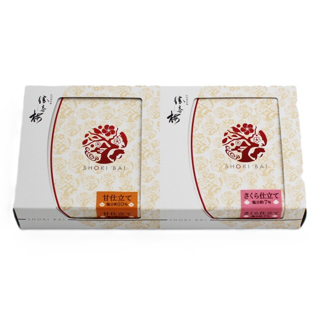 【心くばり】二種類詰合せ<春季限定>さくら仕立てを含む8種類からご選択