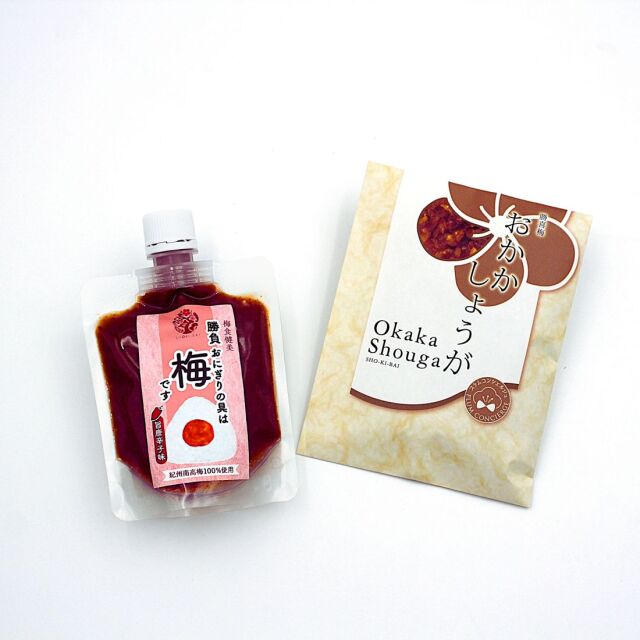 梅勝負!おにぎり名人セット