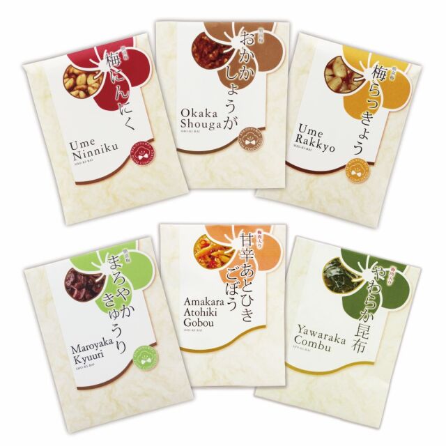 お漬物アソート