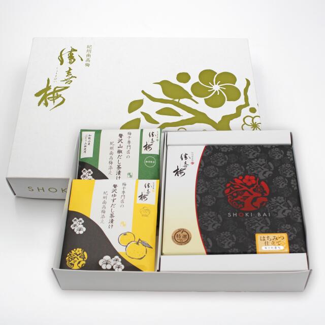 【勝喜梅セット】和の彩り