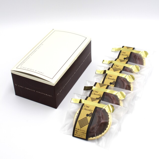 梅ショコラ5個入り‗商品画像（1）