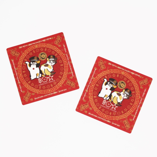 たま　ラングドシャ