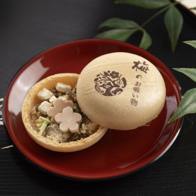 梅ごころ膳　お吸い物セット