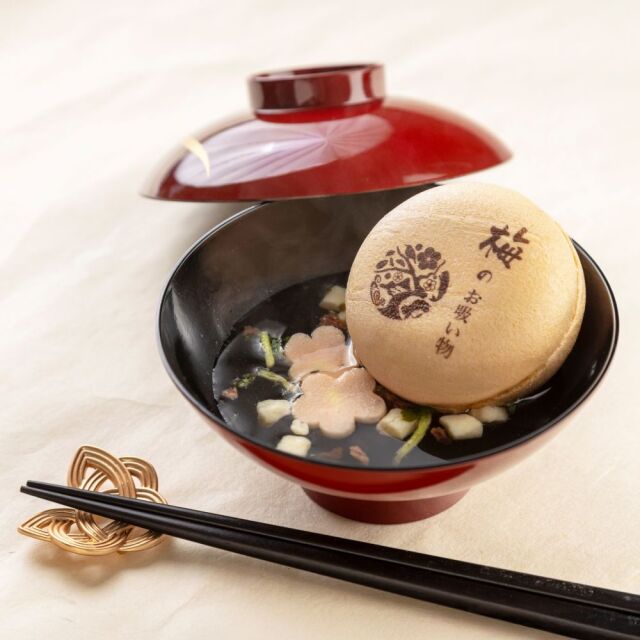 梅ごころ膳　お吸い物セット