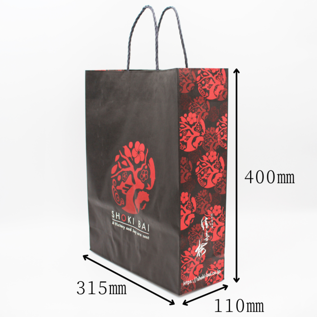 ヴィンテージ　紙袋 26101bag_s6.jpg