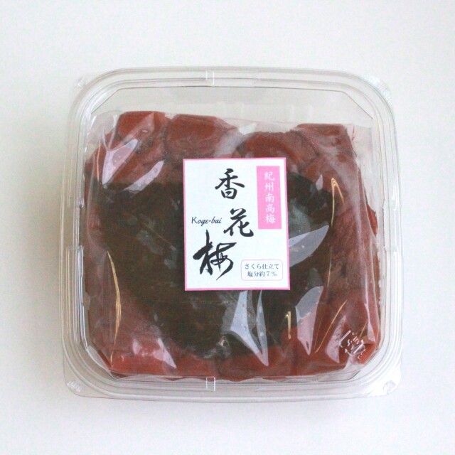 【期間限定販売】さくら仕立て「香花梅」（こうげばい）