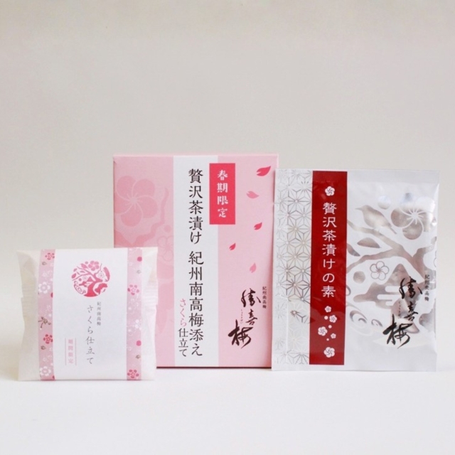 さくら茶漬け商品画像（2）
