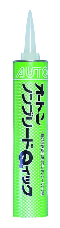 オートンノンブリード 　クイック　ホワイト　３２０ML