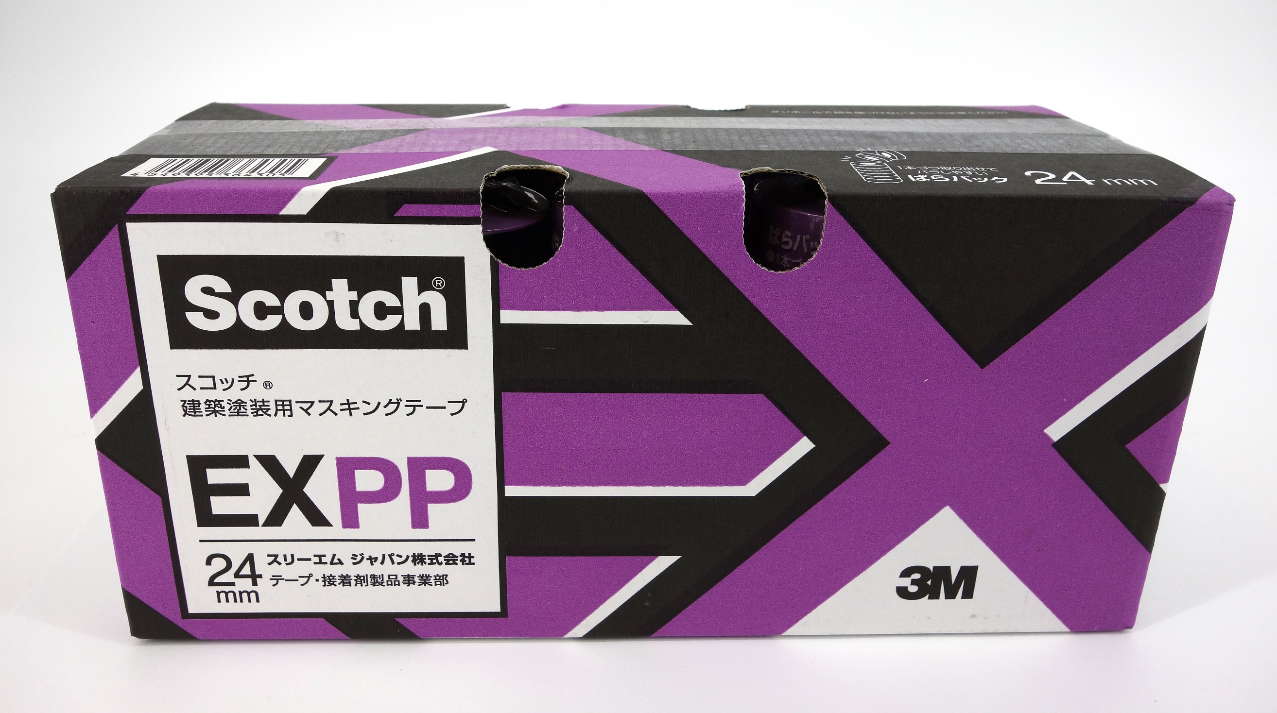 ３Ｍテープ　塗装用　ＥＸＰＰ24ＭＭ　ムラサキ　５０マキ