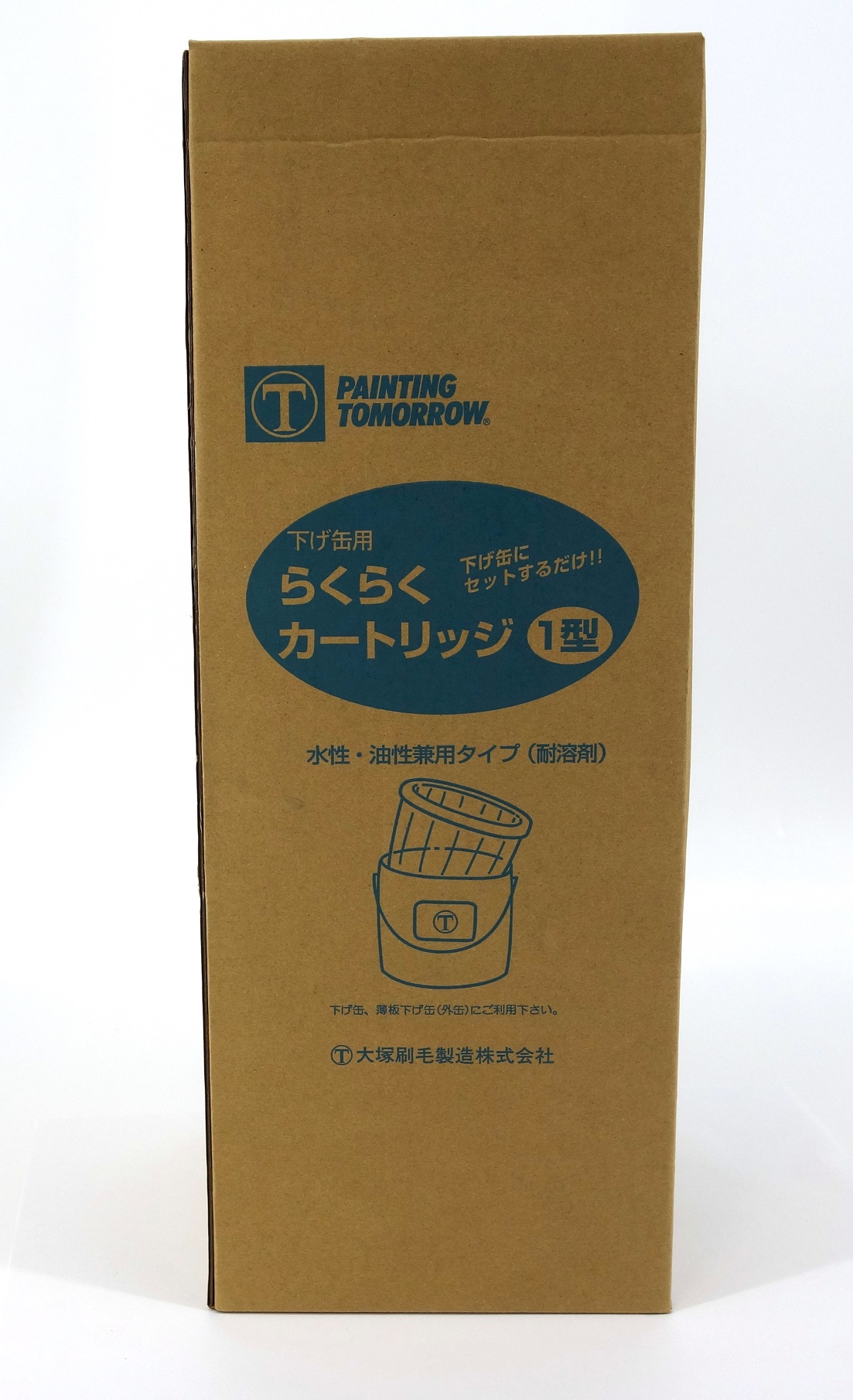 らくらくカートリッジ１型（下げ缶用）　　　５０個／ケース