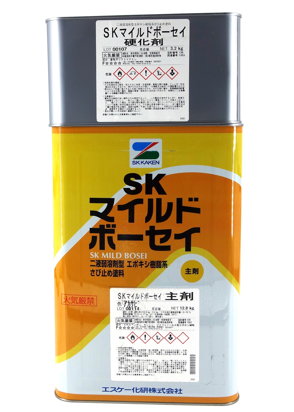 ＳＫマイルドボーセイ　     赤錆　１６ＫＧ
