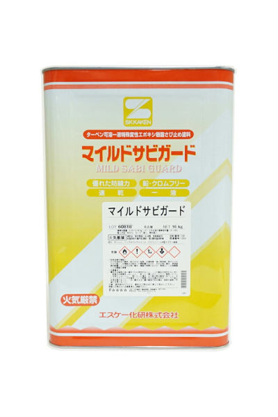マイルドサビガード　   白　１６KG