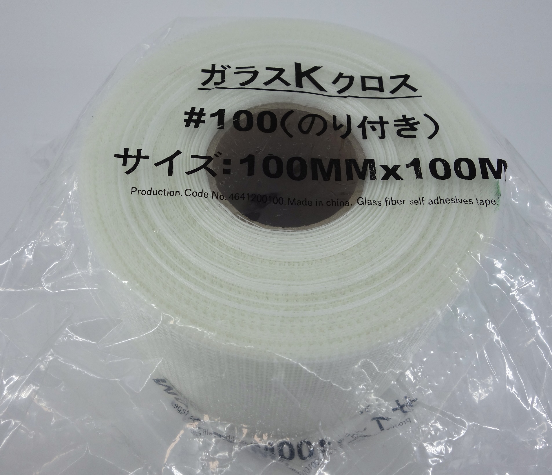 ガラスＫクロス＃200