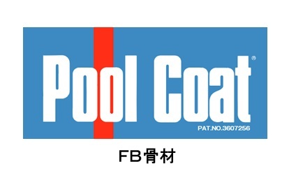 ＦＢ骨材　　３２０G