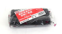 PIAソレーユ６インチ　　２ホン／パック　　　　（５０パック）