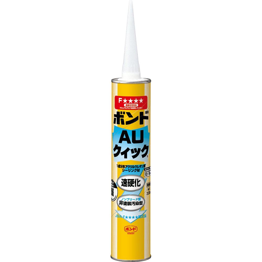 ボンドＡＵクイック　ノンブリード型