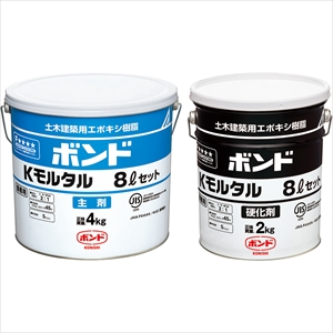ボンドＫモルタル　８Ｌ